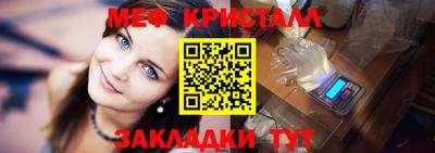 метадон Кингисепп