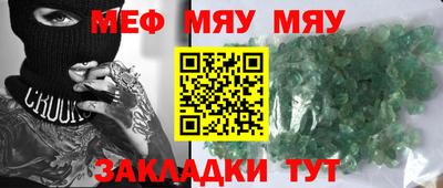 метадон Кингисепп