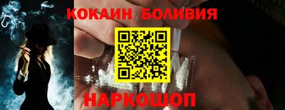 метадон Кингисепп
