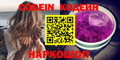 метадон Кингисепп
