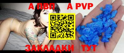 синтетический гашиш Кимры