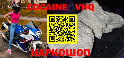метадон Кингисепп