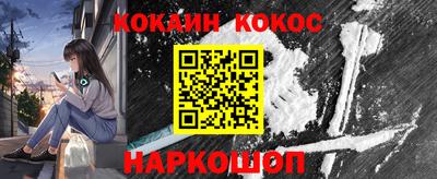метадон Кингисепп