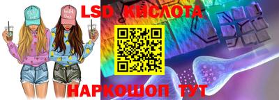 метадон Кингисепп