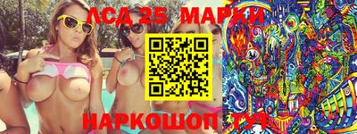 синтетический гашиш Кимры