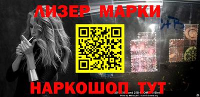 метадон Кингисепп