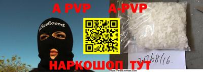 метадон Кингисепп
