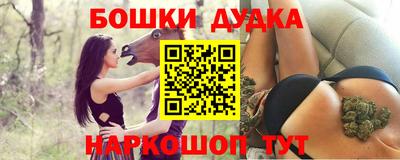 синтетический гашиш Кимры