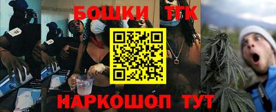 меф VHQ Кинель