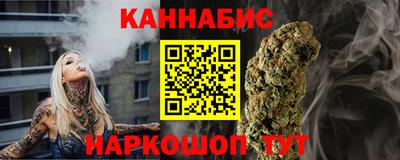меф VHQ Кинель