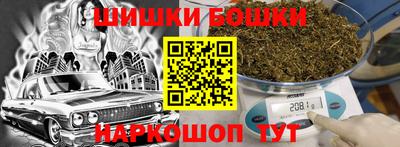 синтетический гашиш Кимры