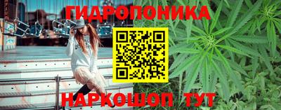 синтетический гашиш Кимры