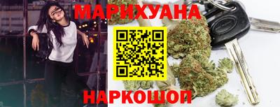 метадон Кингисепп