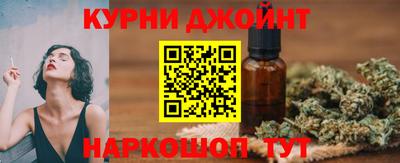 метадон Кингисепп