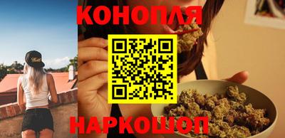синтетический гашиш Кимры