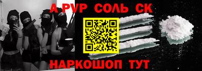 синтетический гашиш Кимры