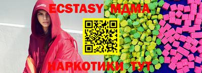 метадон Кингисепп