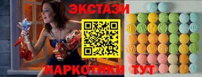 винт Каменск-Уральский