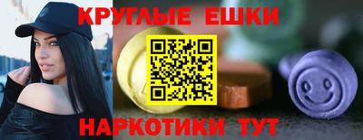 синтетический гашиш Кимры