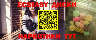 синтетический гашиш Кимры