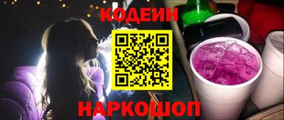 синтетический гашиш Кимры