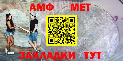 синтетический гашиш Кимры