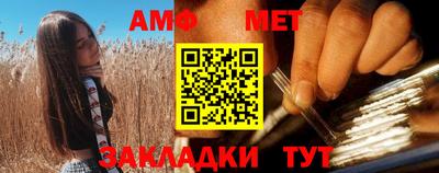 синтетический гашиш Кимры
