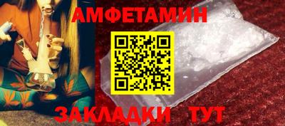 метадон Кингисепп