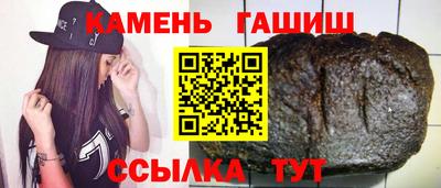 метадон Кингисепп