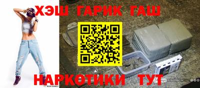 метадон Кингисепп