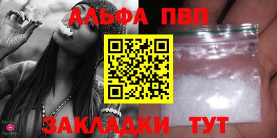синтетический гашиш Кимры