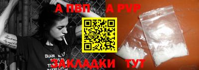 синтетический гашиш Кимры