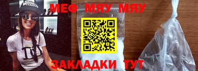 синтетический гашиш Кимры