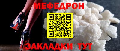 индика Камень-на-Оби